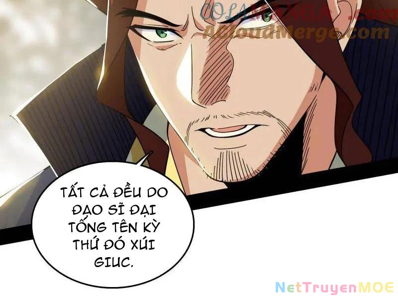 Ta Là Tà Đế Chapter 555 - 65