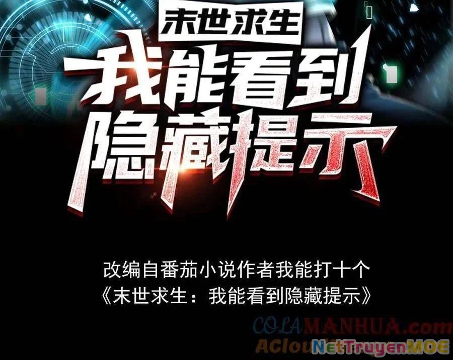 Mạt thế cầu sinh: Ta có thể nhìn thấy ẩn tàng hệ thống Chapter 158 - 2