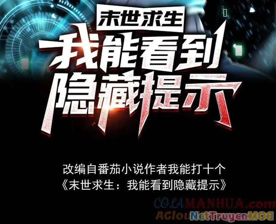 Mạt thế cầu sinh: Ta có thể nhìn thấy ẩn tàng hệ thống Chapter 163 - 2