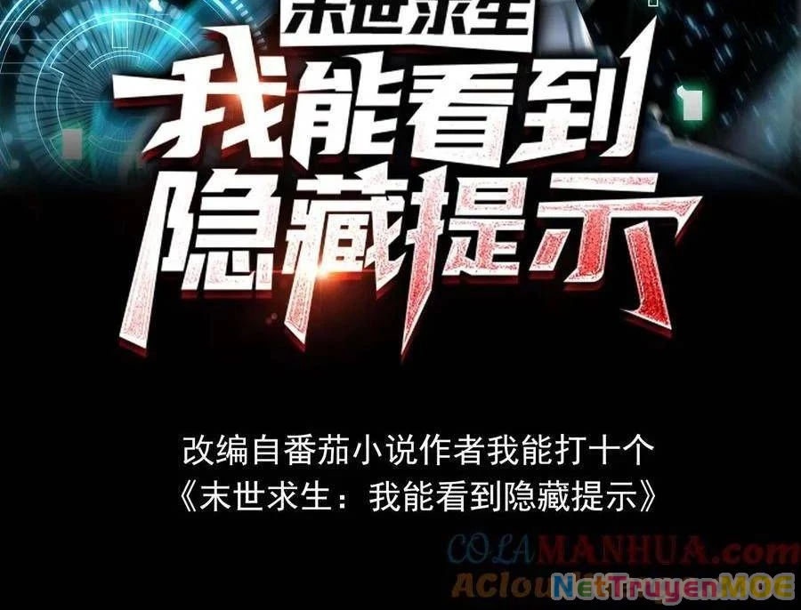 Mạt thế cầu sinh: Ta có thể nhìn thấy ẩn tàng hệ thống Chapter 165 - 2