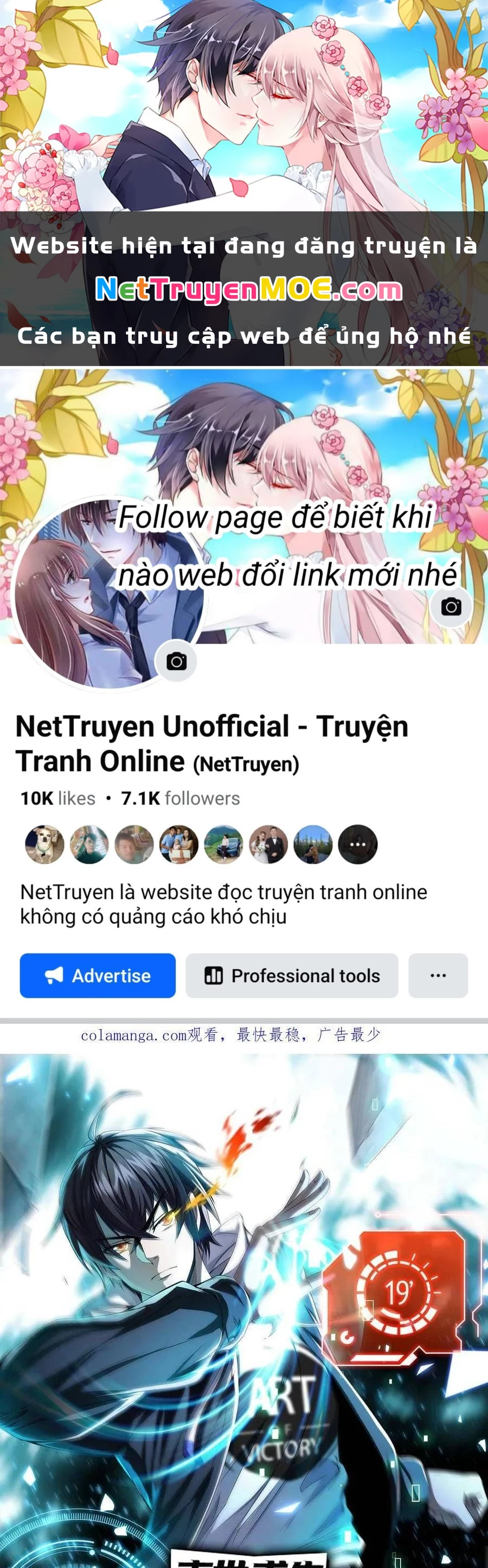 Mạt thế cầu sinh: Ta có thể nhìn thấy ẩn tàng hệ thống Chapter 170 - 1