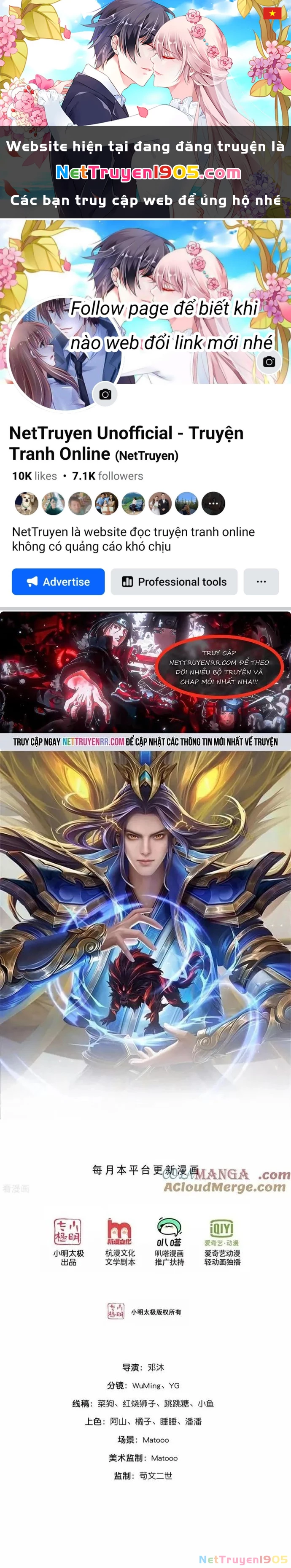 Thần Võ Thiên Tôn Chapter 910 - 1
