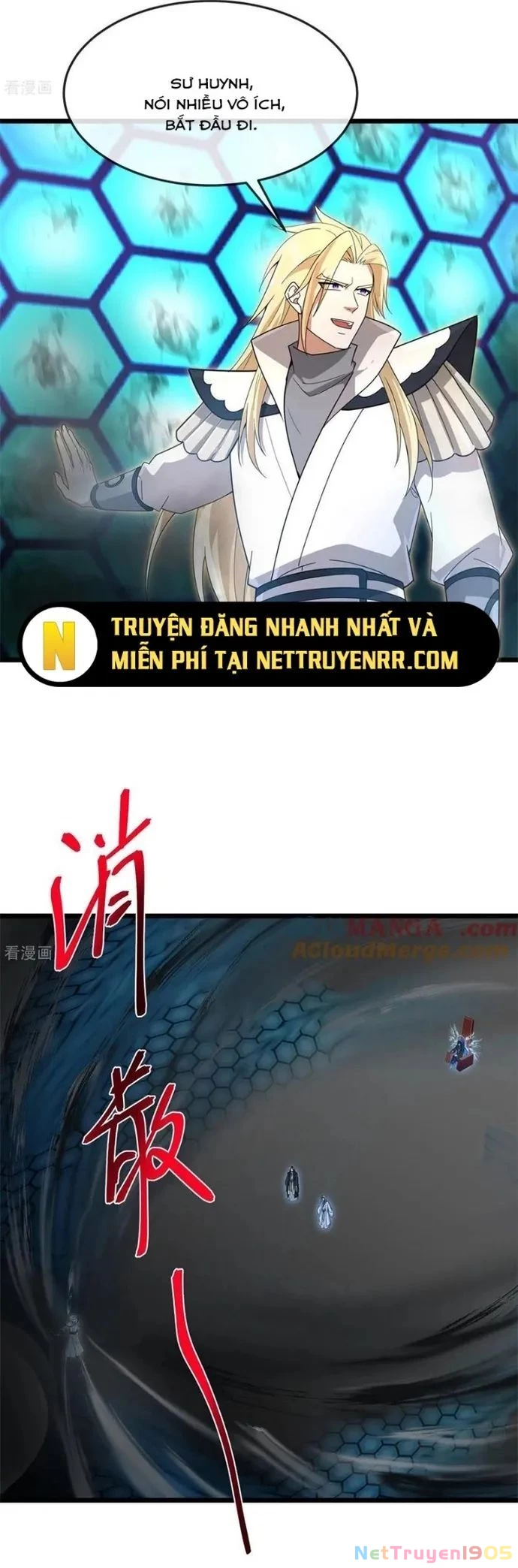 Thần Võ Thiên Tôn Chapter 910 - 3