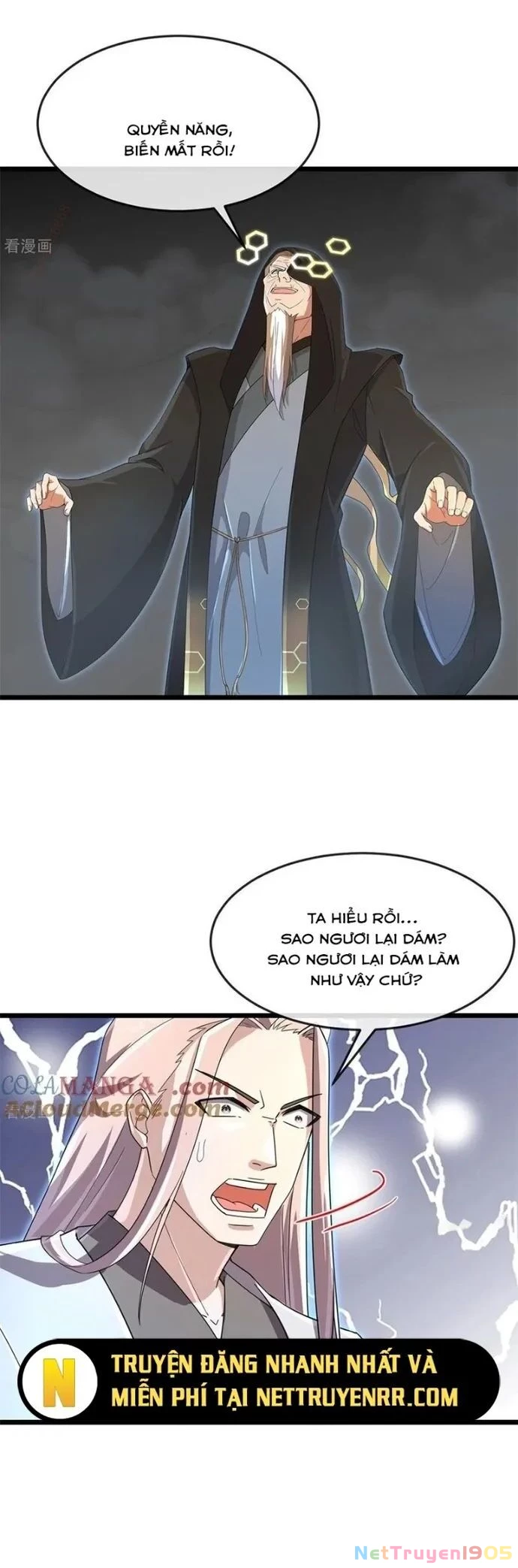 Thần Võ Thiên Tôn Chapter 910 - 4