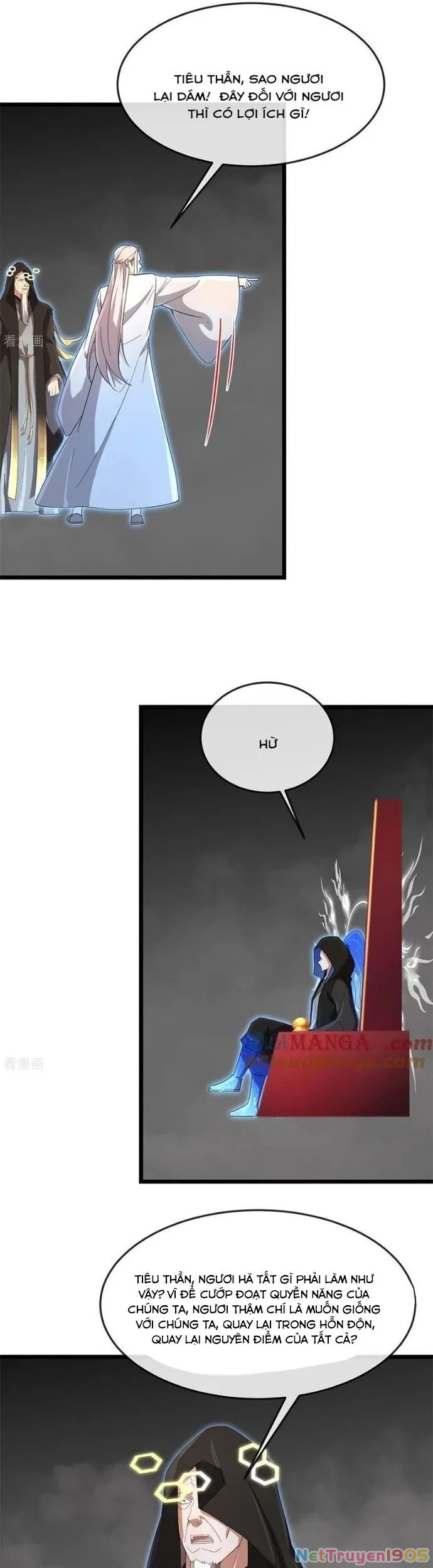 Thần Võ Thiên Tôn Chapter 910 - 5