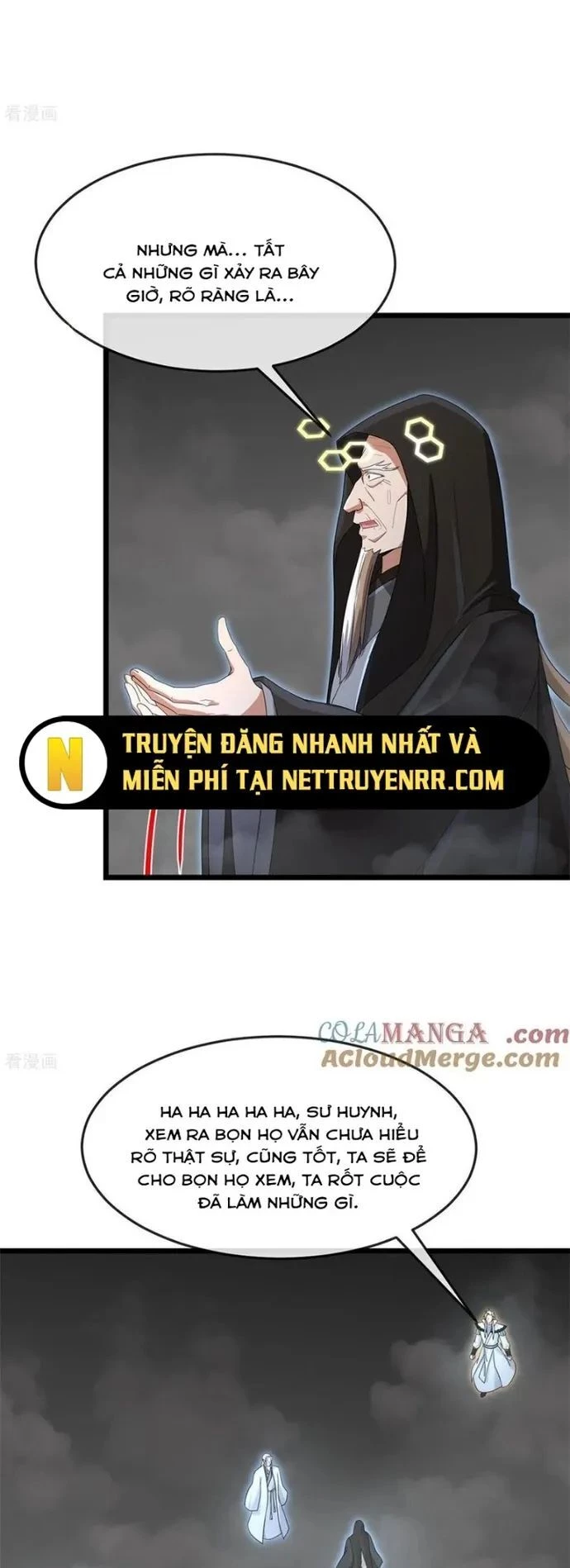 Thần Võ Thiên Tôn Chapter 910 - 7