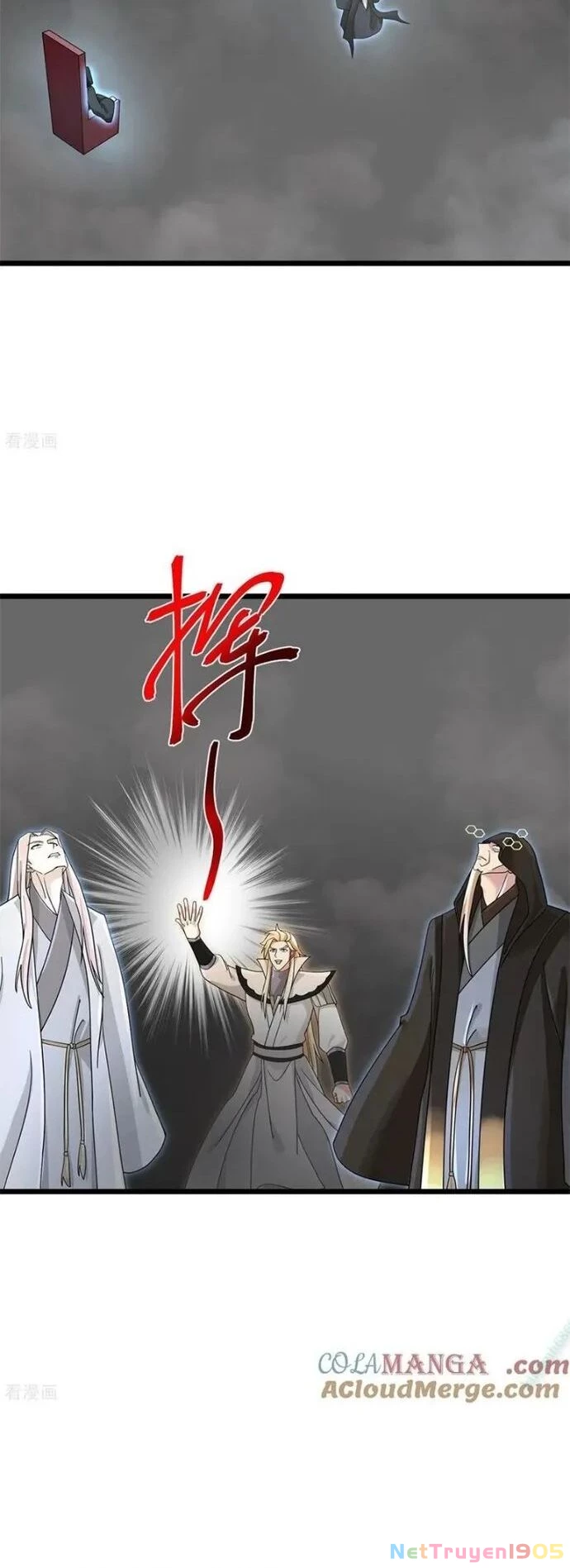 Thần Võ Thiên Tôn Chapter 910 - 8