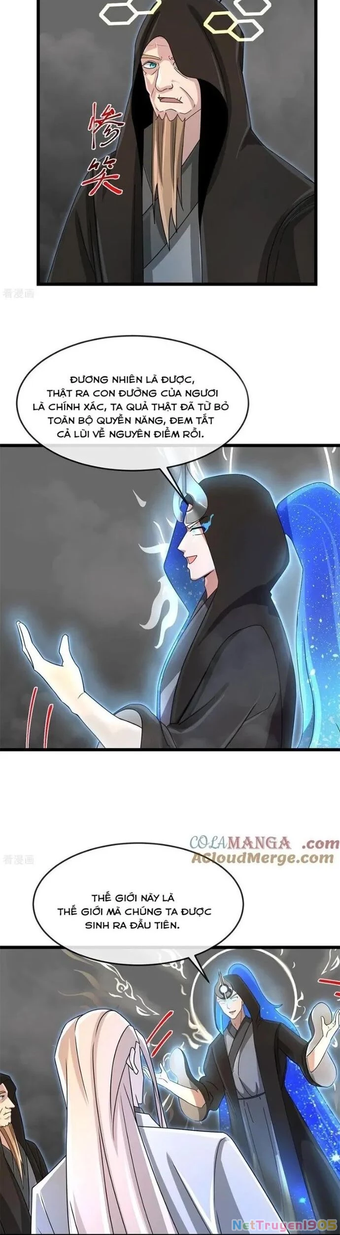 Thần Võ Thiên Tôn Chapter 910 - 12