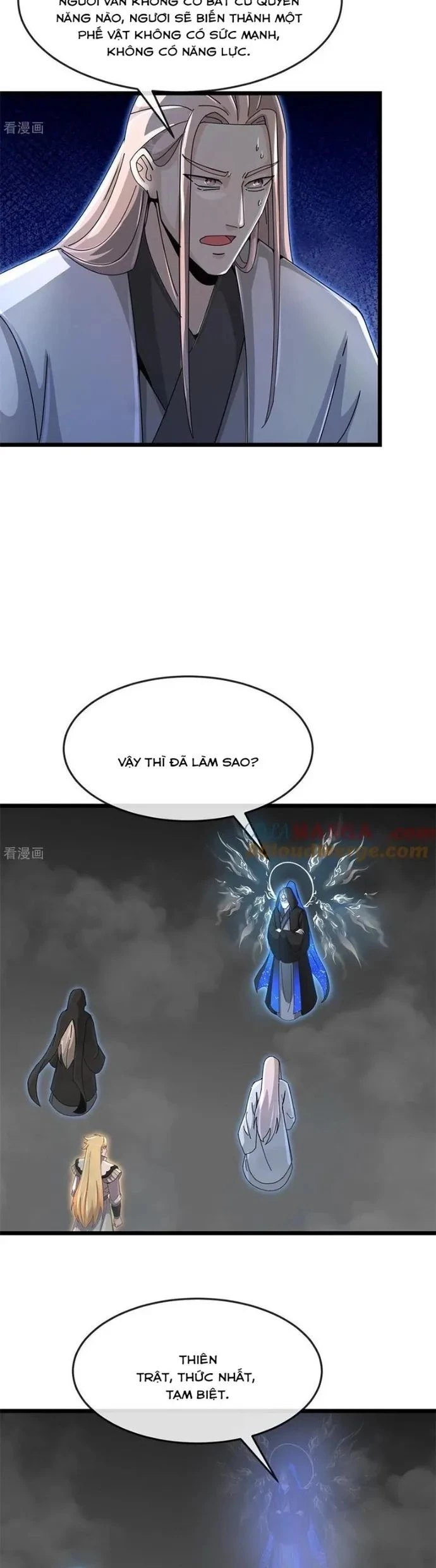 Thần Võ Thiên Tôn Chapter 910 - 14