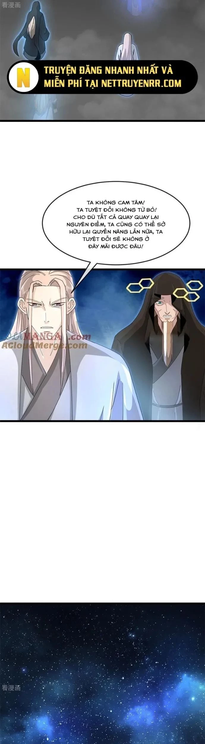 Thần Võ Thiên Tôn Chapter 910 - 15