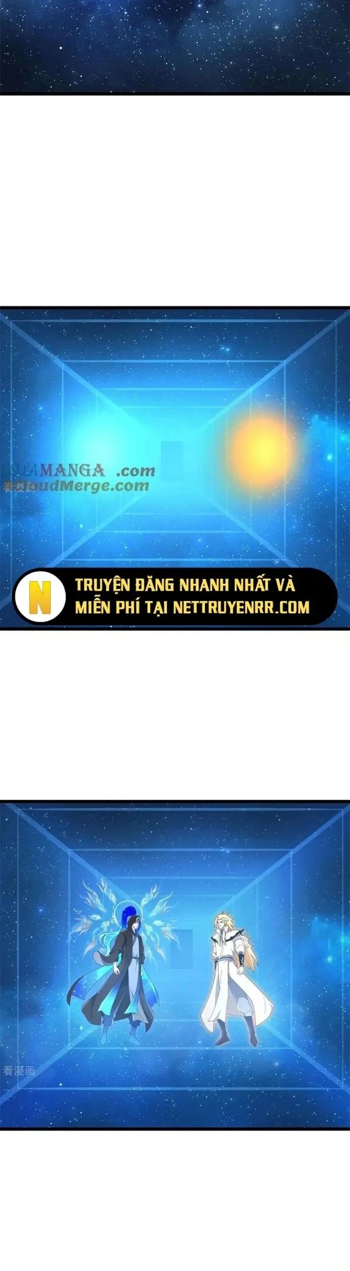 Thần Võ Thiên Tôn Chapter 910 - 16