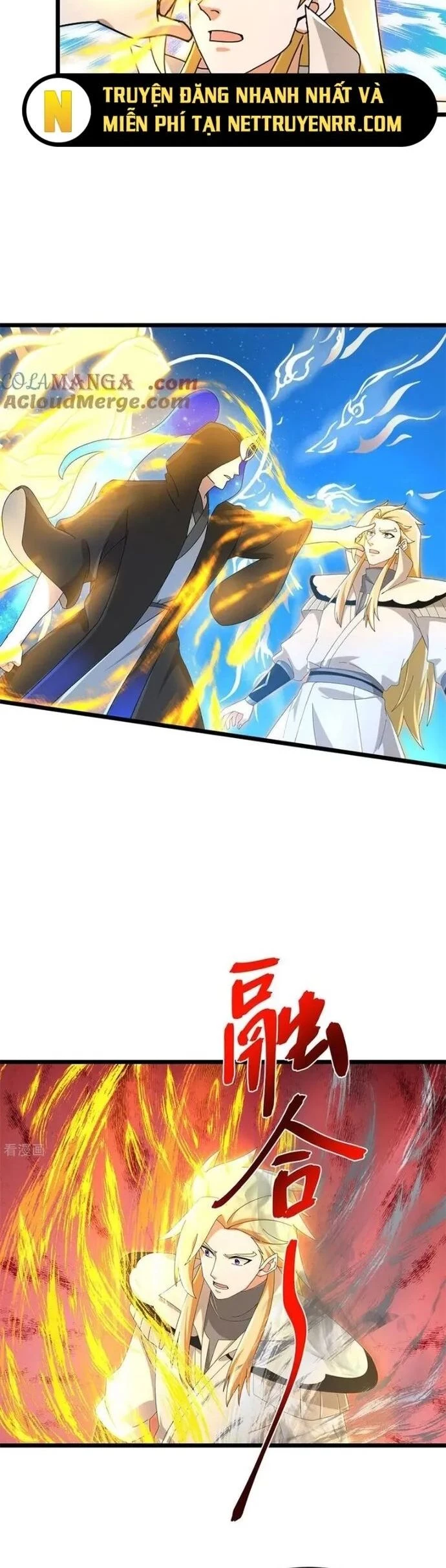 Thần Võ Thiên Tôn Chapter 910 - 18