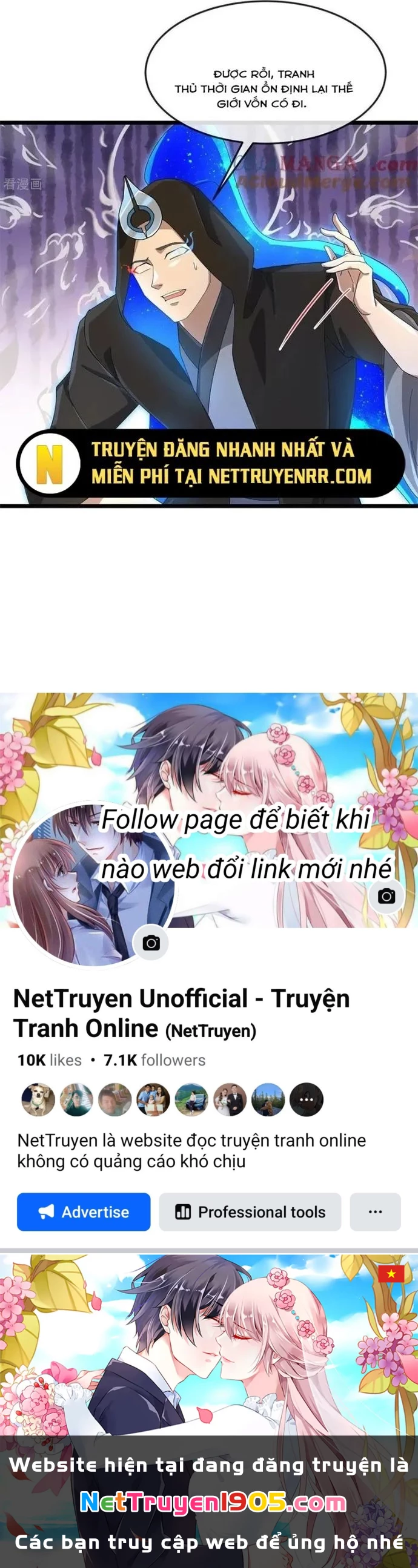 Thần Võ Thiên Tôn Chapter 910 - 21
