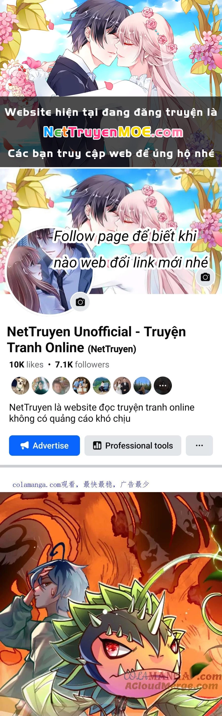 Thôn phệ đi, đại chùy hoa Chapter 63 - 1