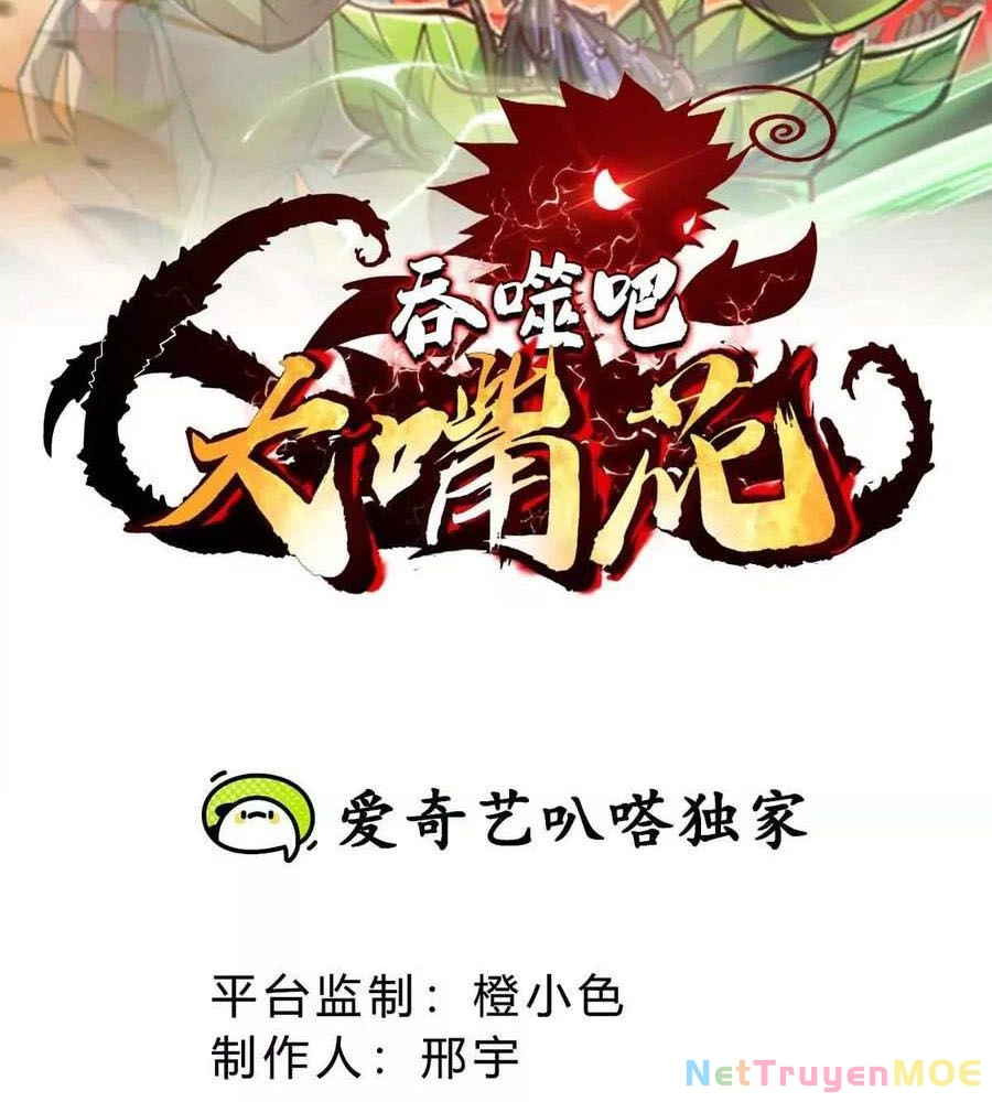 Thôn phệ đi, đại chùy hoa Chapter 63 - 2