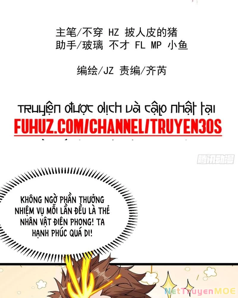 Ta Nhờ Đồ Đệ Kéo Dài Tính Mạng Chapter 6 - 3