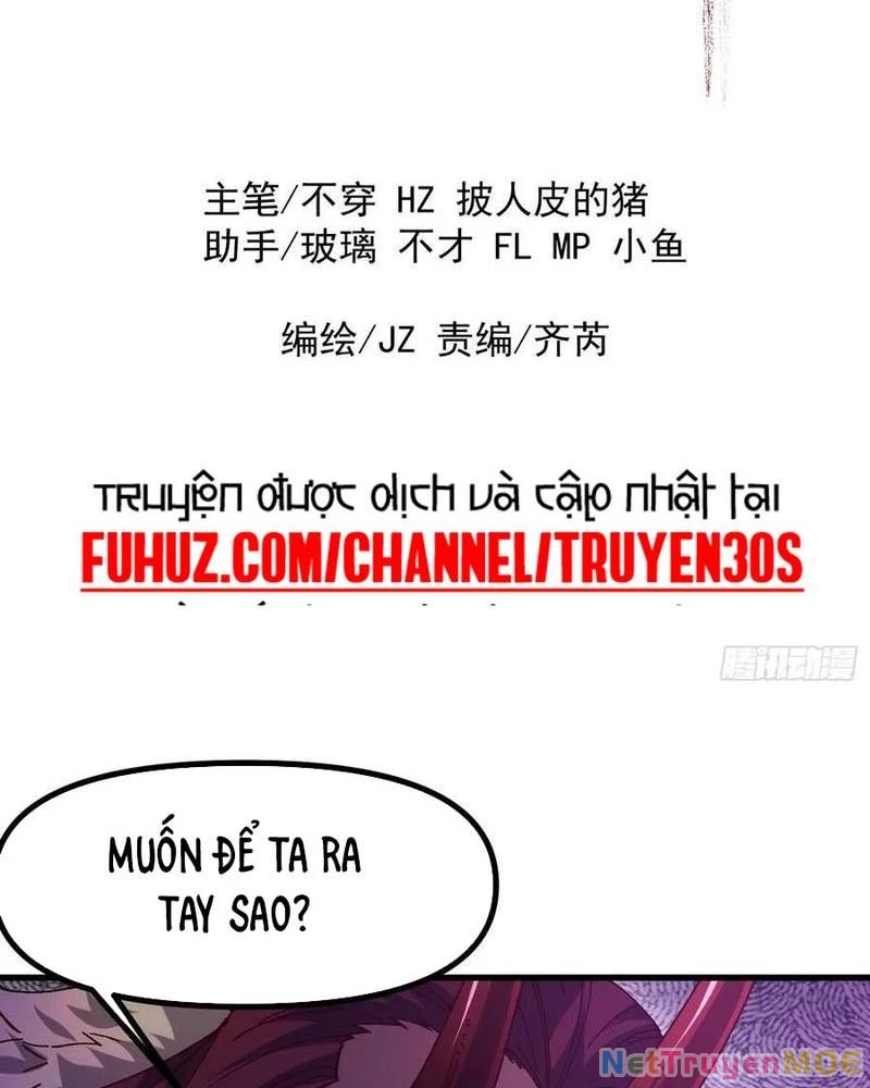Ta Nhờ Đồ Đệ Kéo Dài Tính Mạng Chapter 12 - 3