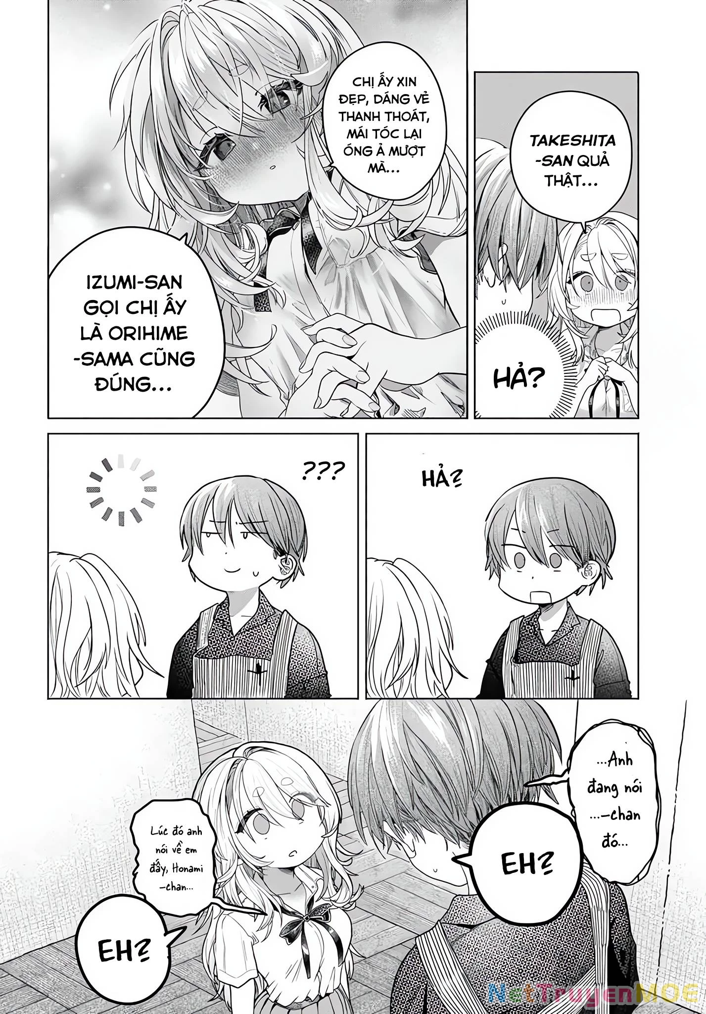 Mankitsu Shitai Jouren-San Chapter 30.2 - 2
