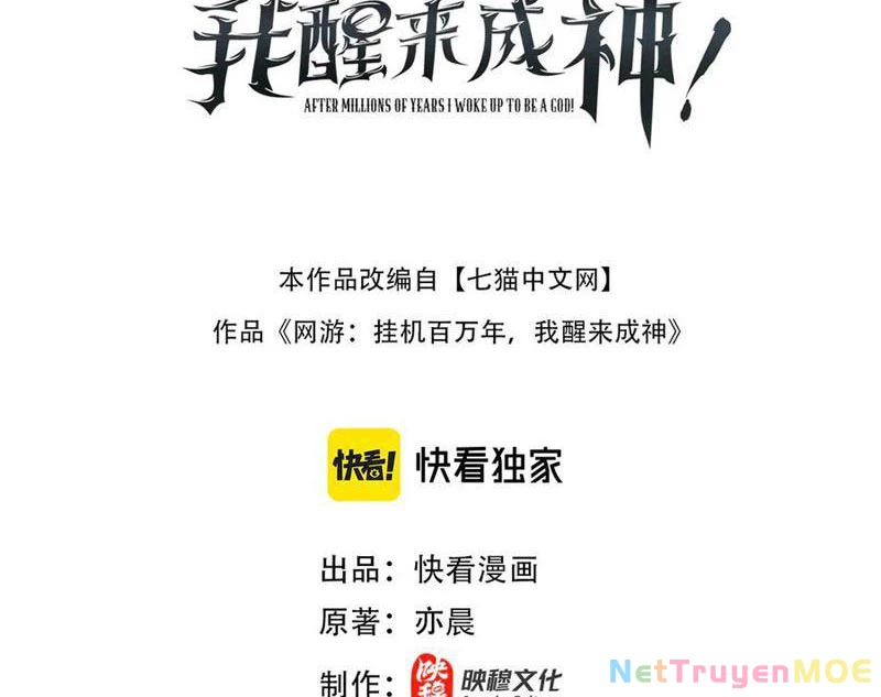 Ta Trở Thành Thần Sau Khi Afk Hàng Triệu Năm Chapter 28 - 3