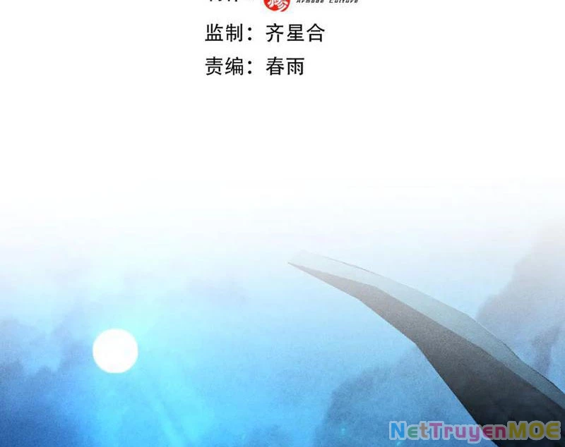 Ta Trở Thành Thần Sau Khi Afk Hàng Triệu Năm Chapter 28 - 4