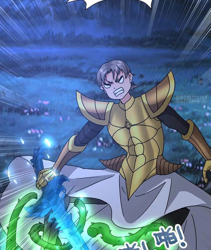Ta thu thập hậu cung ở dị giới Chapter 110 - Trang 2