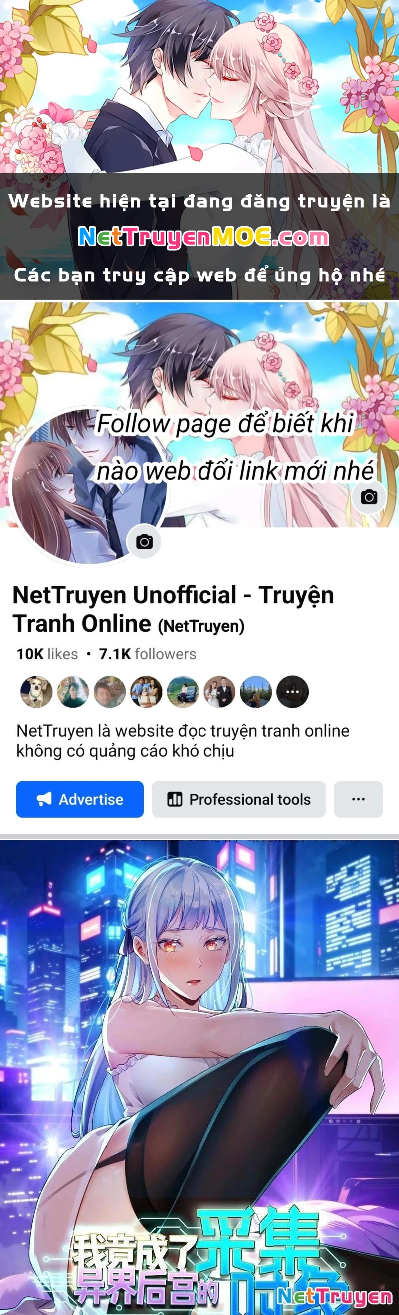 Ta thu thập hậu cung ở dị giới Chapter 111 - 1