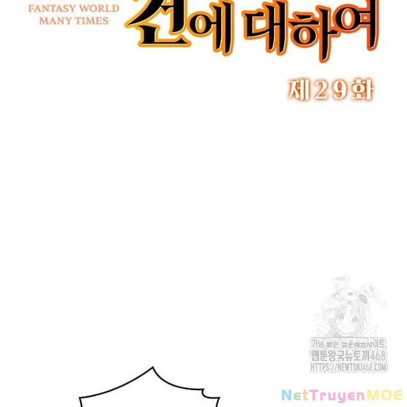 Cả Lớp Được Triệu Hồi Sang Thế Giới Khác Chapter 29 - 7