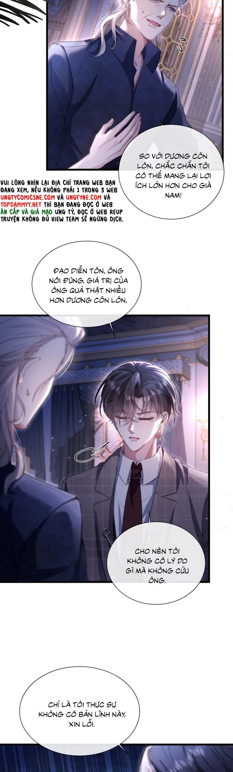 Kế Hoạch Tự Dưỡng Cuồng Khuyển Chapter 58 - 10