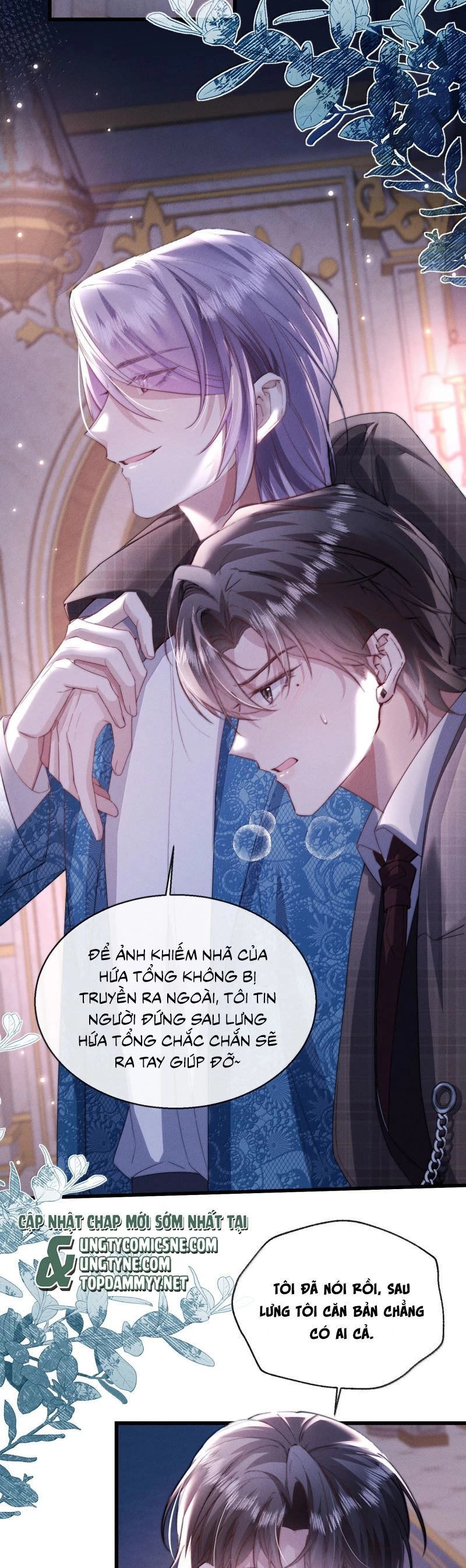 Kế Hoạch Tự Dưỡng Cuồng Khuyển Chapter 58 - 21