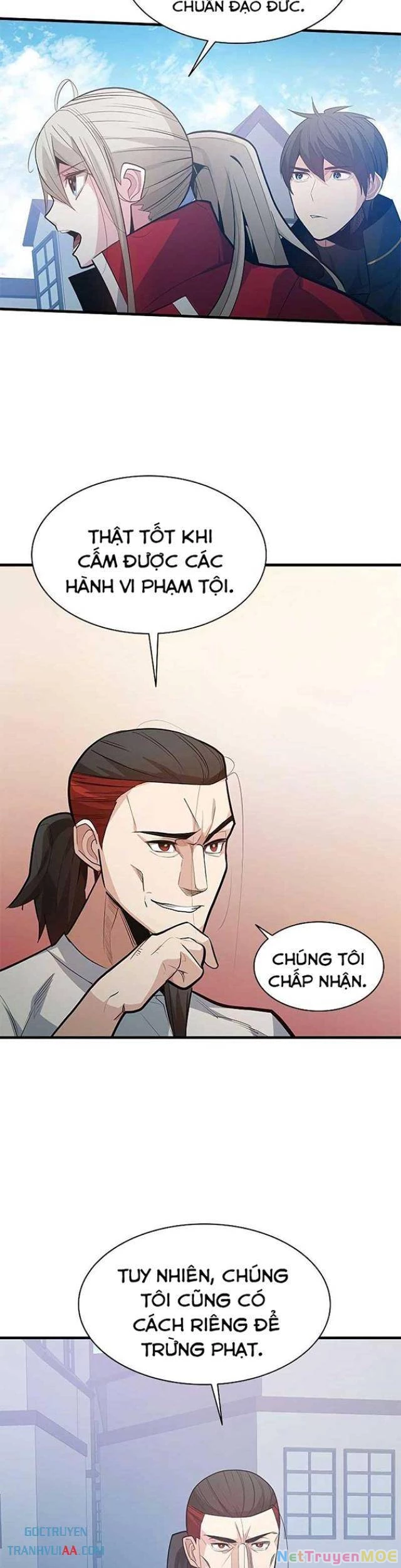 Hầm Ngục Hướng Dẫn Cấp Địa Ngục Chapter 117 - 7