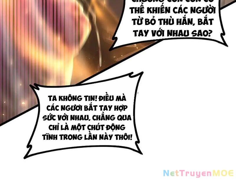 Ta Là Chúa Tể Trùng Độc Chapter 51 - 45