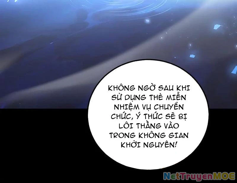 Ta Là Chúa Tể Trùng Độc Chapter 51 - 119