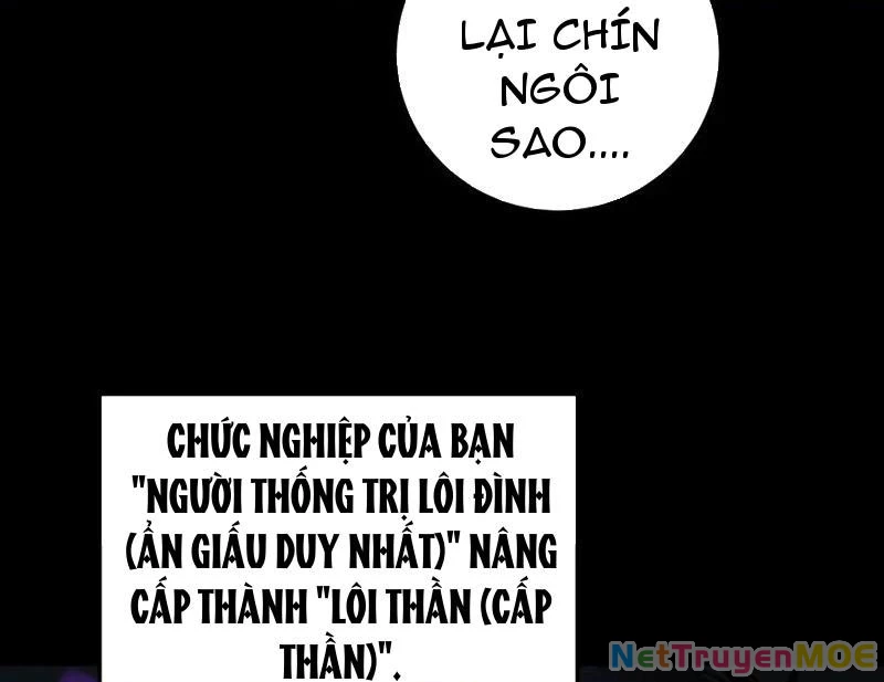 Ta Là Chúa Tể Trùng Độc Chapter 51 - 132