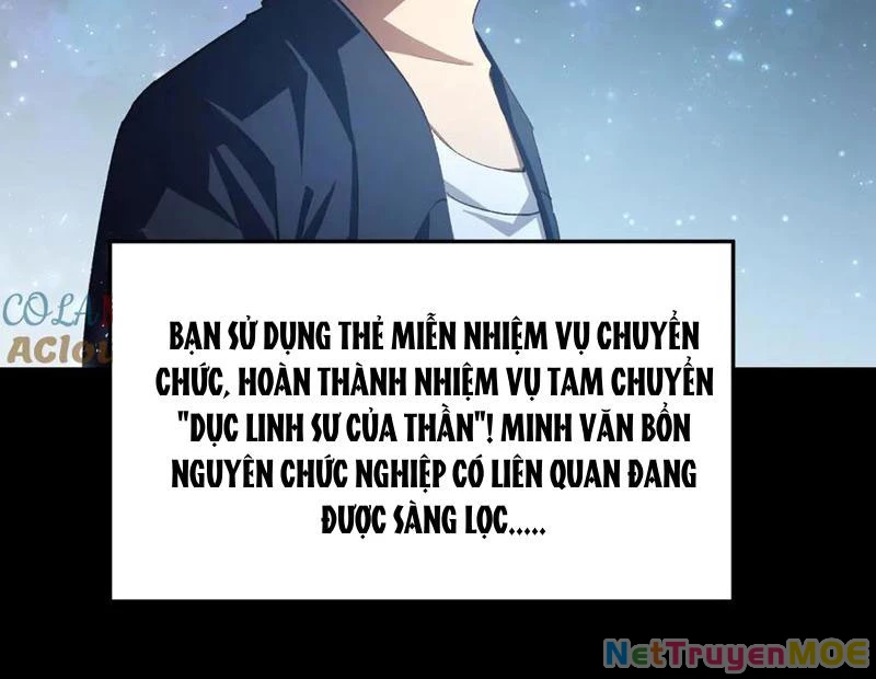 Ta Là Chúa Tể Trùng Độc Chapter 51 - 143
