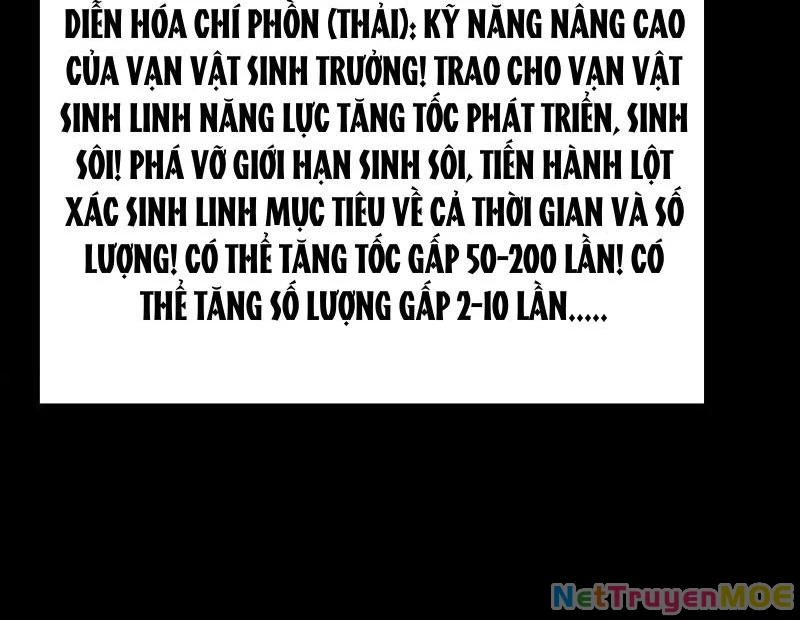 Ta Là Chúa Tể Trùng Độc Chapter 51 - 149