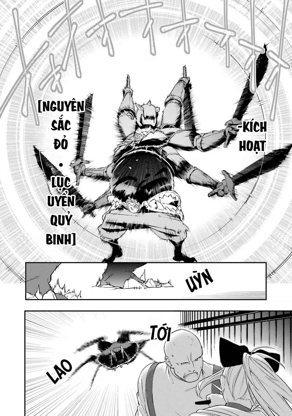 Shokei Shoujo No Ikirumichi Chapter 32 - 8