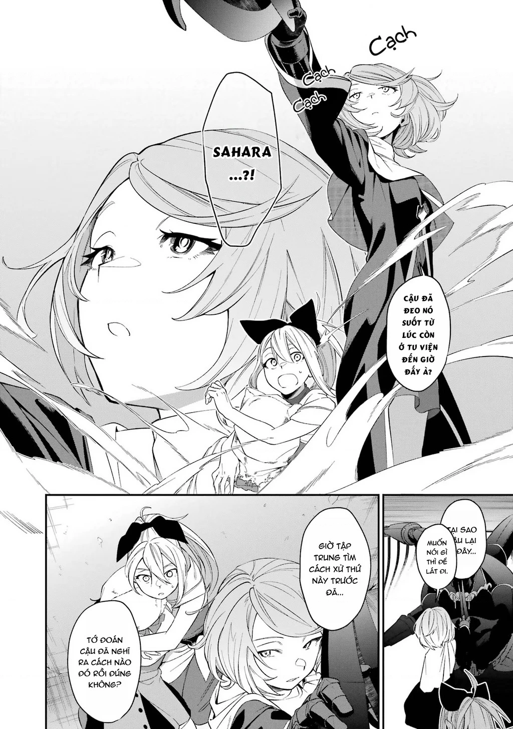 Shokei Shoujo No Ikirumichi Chapter 32 - 14