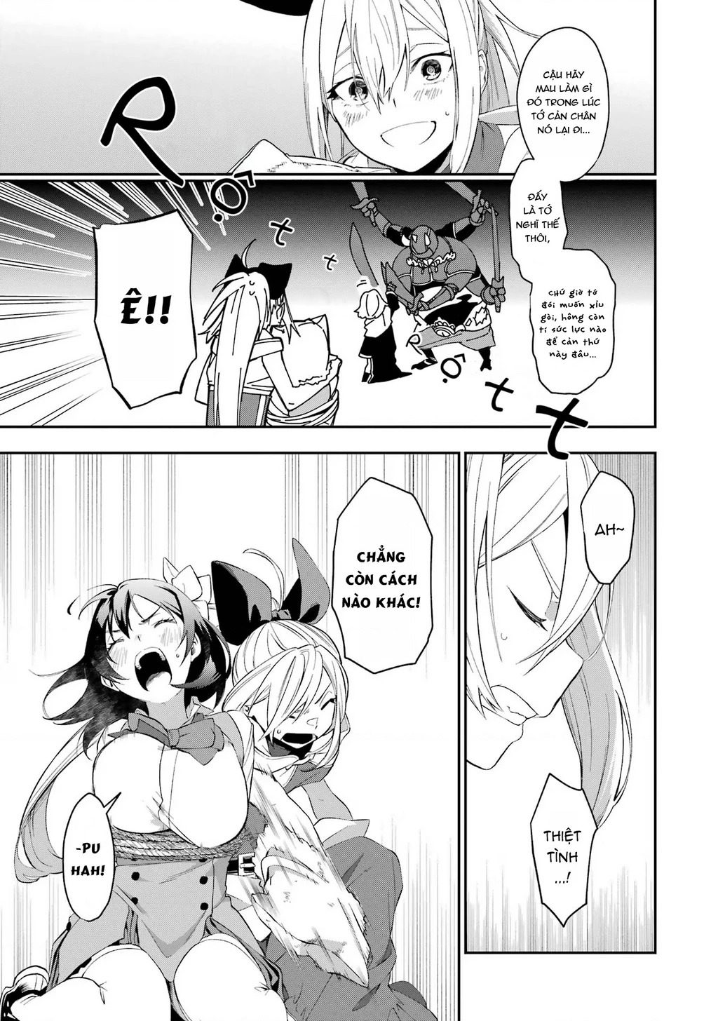 Shokei Shoujo No Ikirumichi Chapter 32 - 15