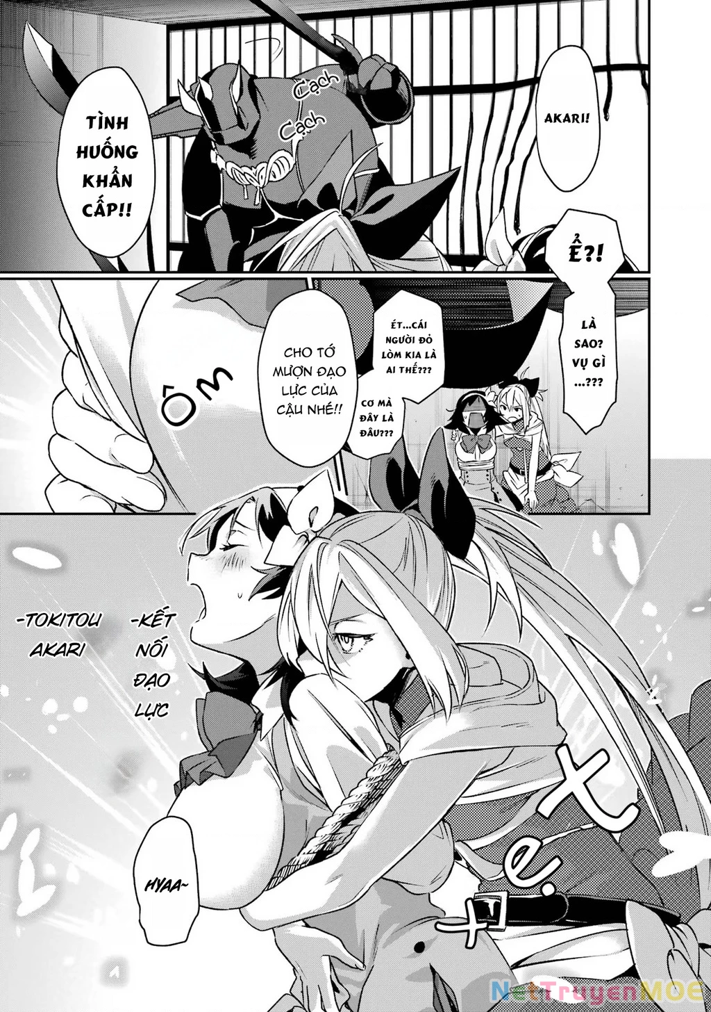 Shokei Shoujo No Ikirumichi Chapter 32 - 16