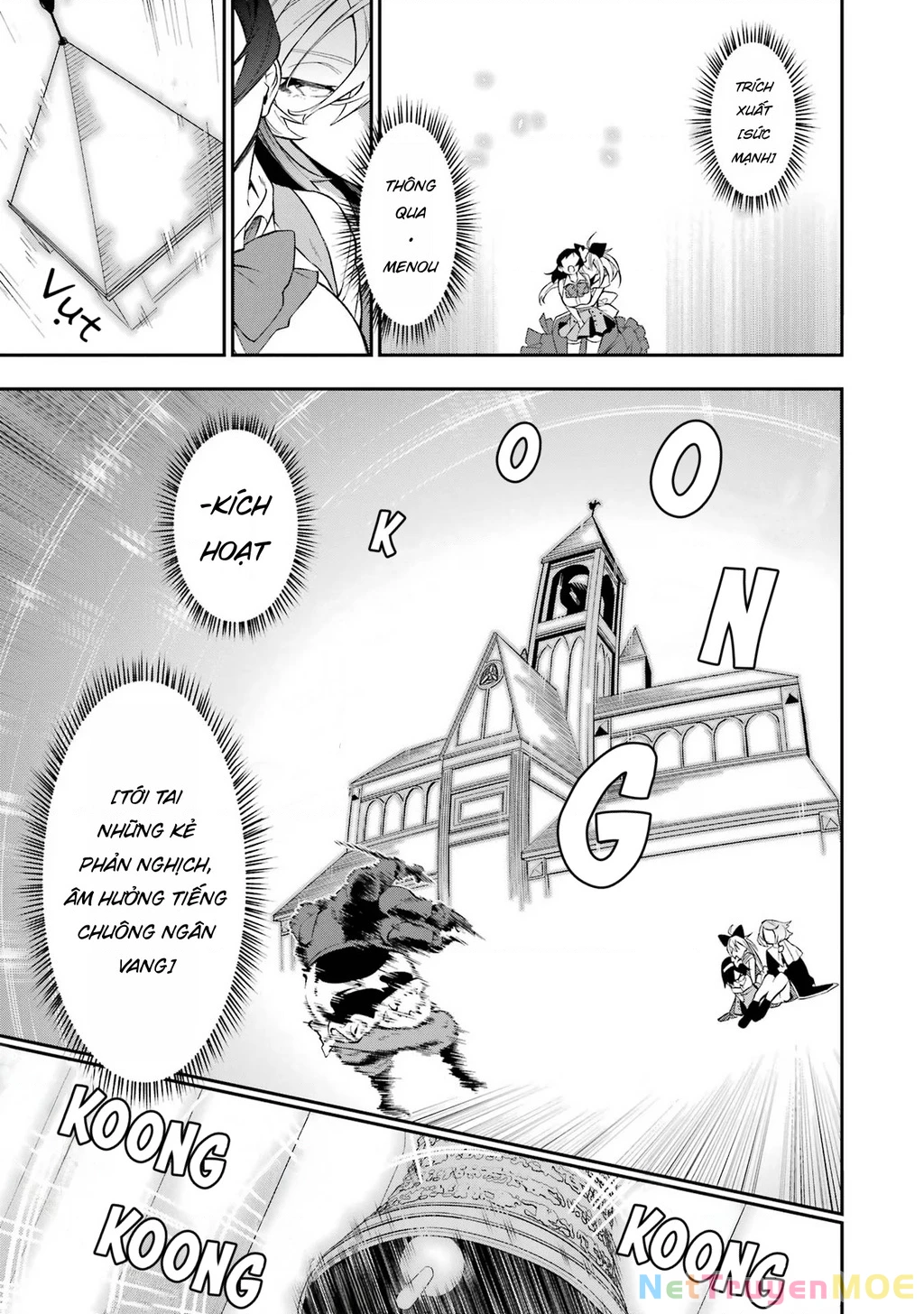 Shokei Shoujo No Ikirumichi Chapter 32 - 17