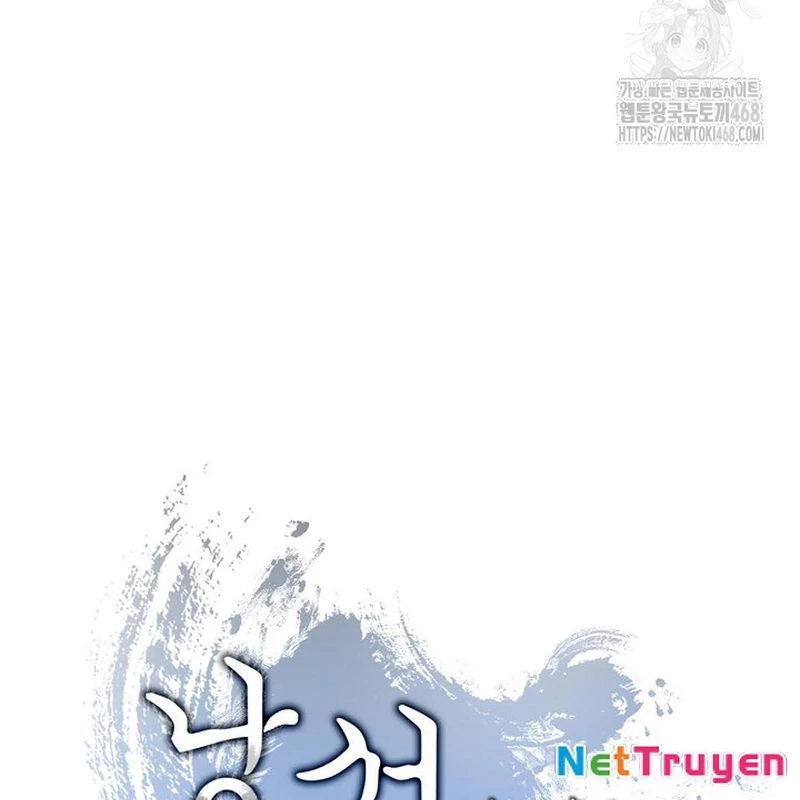 Lãng Tiên Kỳ Đàm Chapter 189 - 86