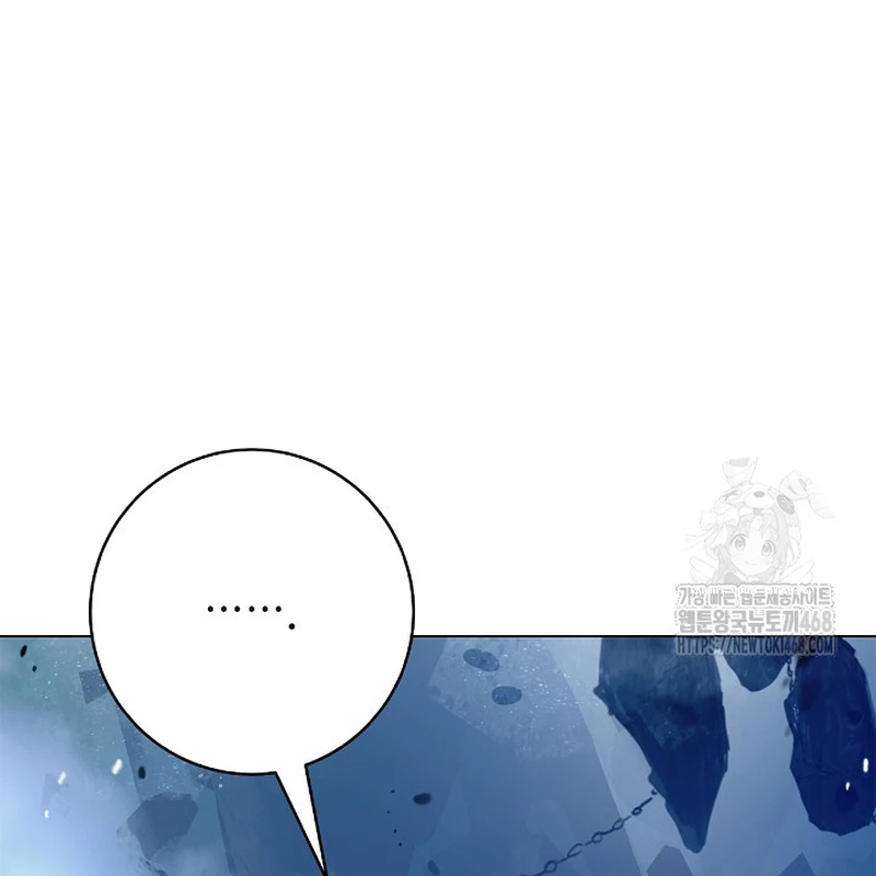 Lãng Tiên Kỳ Đàm Chapter 189 - 97