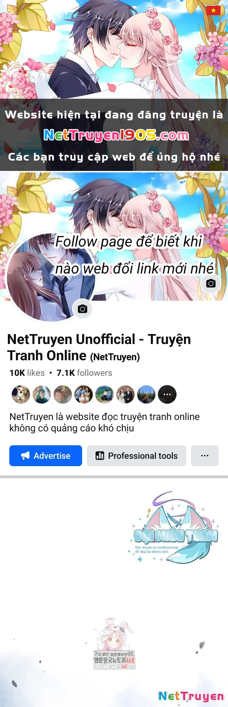 Lãng Tiên Kỳ Đàm Chapter 190 - 1