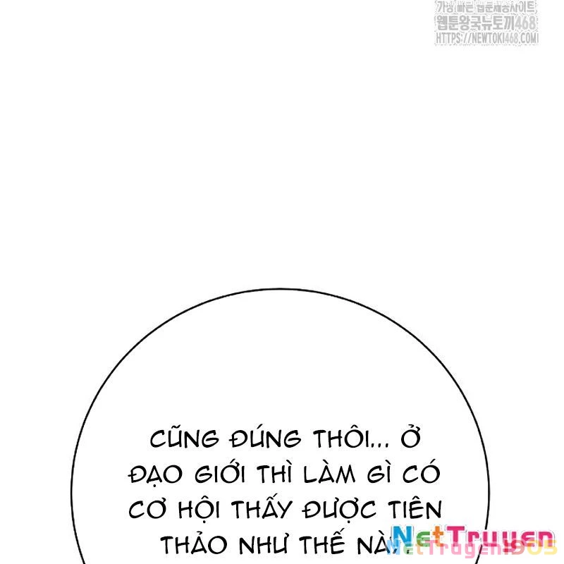 Lãng Tiên Kỳ Đàm Chapter 190 - 11