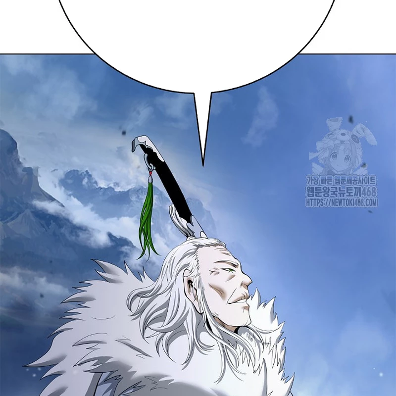 Lãng Tiên Kỳ Đàm Chapter 190 - 12