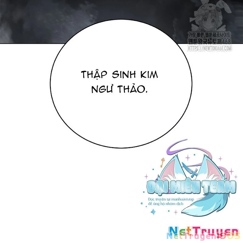 Lãng Tiên Kỳ Đàm Chapter 190 - 21