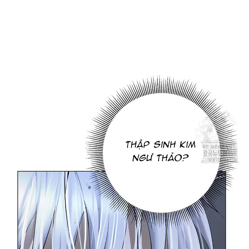 Lãng Tiên Kỳ Đàm Chapter 190 - 22