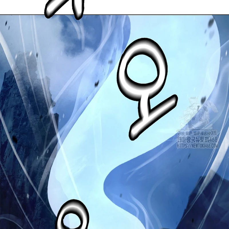 Lãng Tiên Kỳ Đàm Chapter 190 - 35