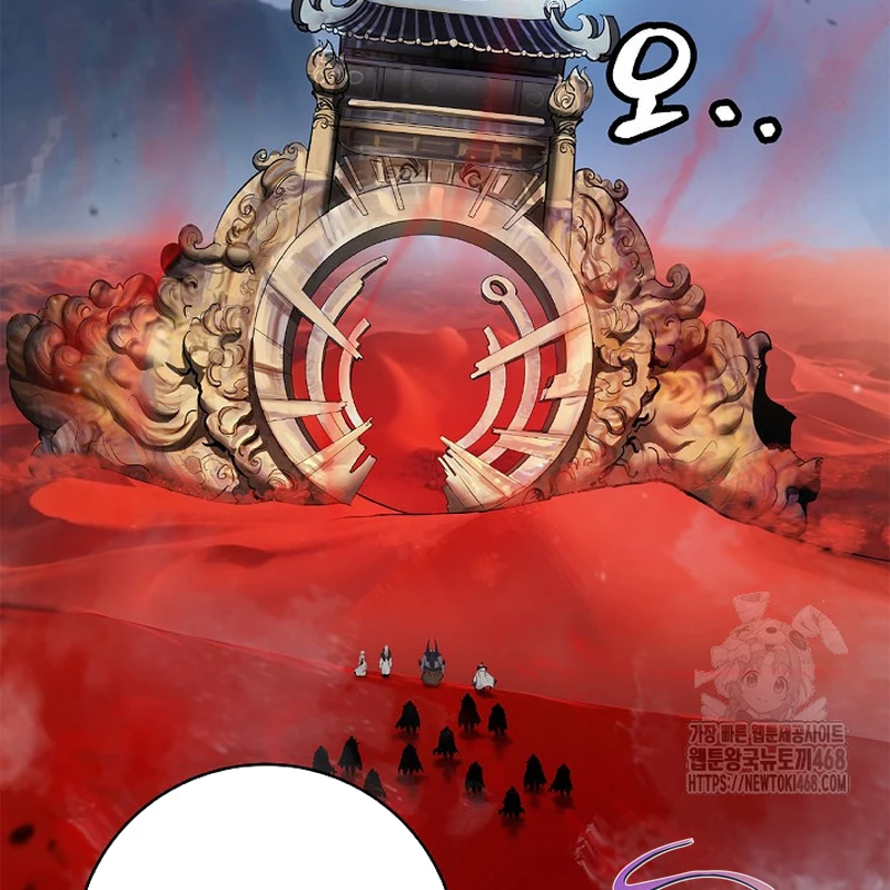 Lãng Tiên Kỳ Đàm Chapter 190 - 48