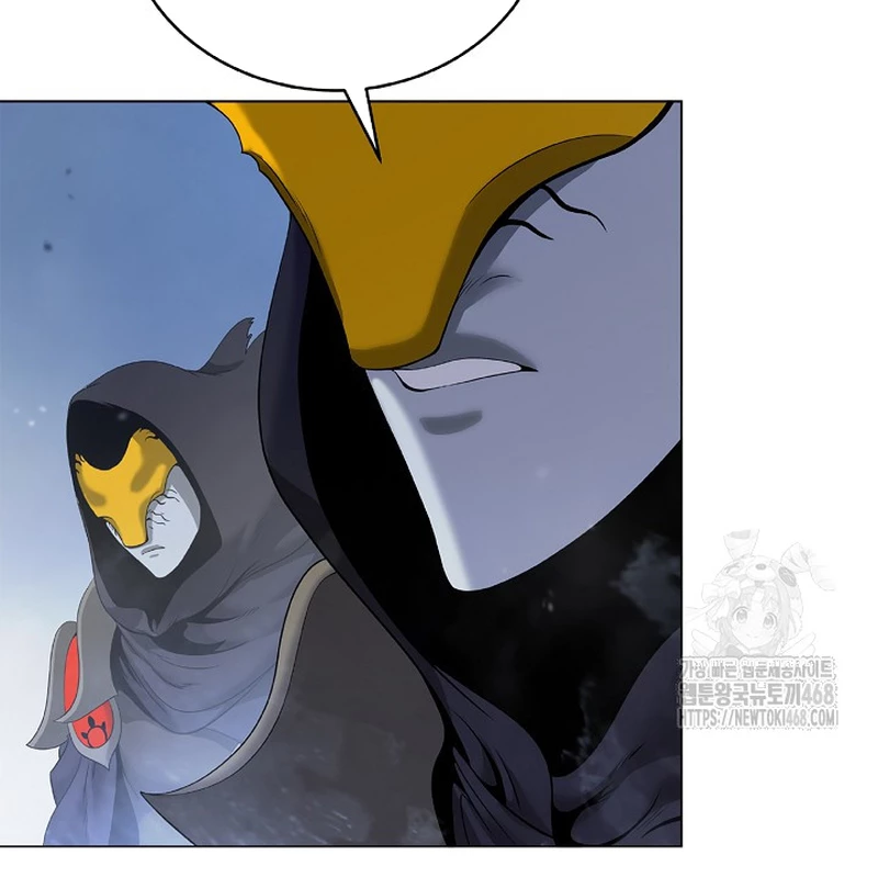 Lãng Tiên Kỳ Đàm Chapter 190 - 69